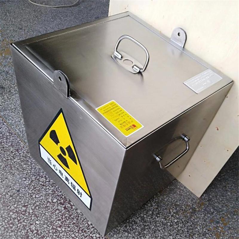 邵阳铅箱在防辐射行业中的应用是什么